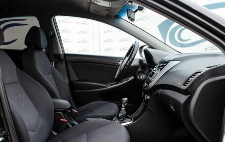 Hyundai Solaris II рестайлинг, 2015 год, 809 000 рублей, 17 фотография