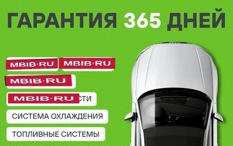 Hyundai Solaris II рестайлинг, 2015 год, 809 000 рублей, 2 фотография