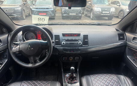 Mitsubishi Lancer IX, 2007 год, 549 000 рублей, 7 фотография