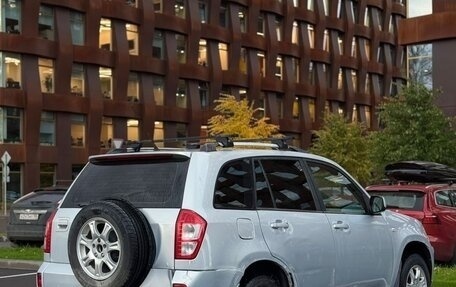 Vortex Tingo I, 2012 год, 229 990 рублей, 6 фотография