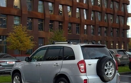 Vortex Tingo I, 2012 год, 229 990 рублей, 3 фотография