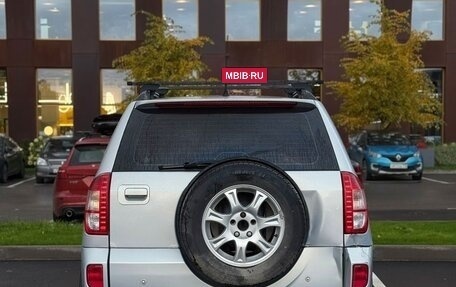 Vortex Tingo I, 2012 год, 229 990 рублей, 8 фотография