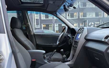 Vortex Tingo I, 2012 год, 229 990 рублей, 11 фотография