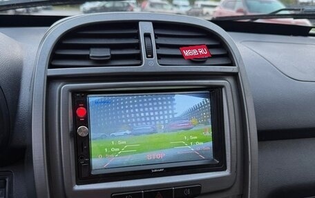 Vortex Tingo I, 2012 год, 229 990 рублей, 12 фотография