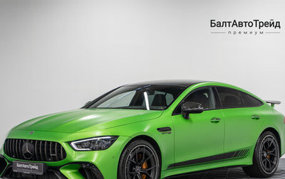 Mercedes-Benz AMG GT I рестайлинг, 2022 год, 18 500 000 рублей, 1 фотография