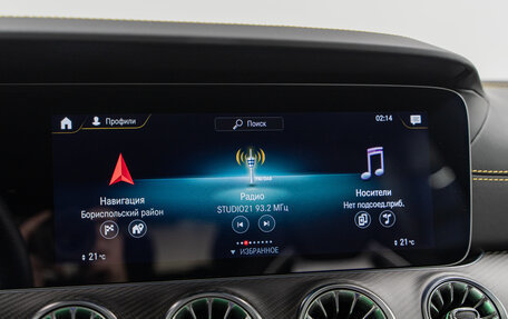 Mercedes-Benz AMG GT I рестайлинг, 2022 год, 18 500 000 рублей, 22 фотография