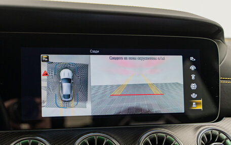 Mercedes-Benz AMG GT I рестайлинг, 2022 год, 18 500 000 рублей, 25 фотография