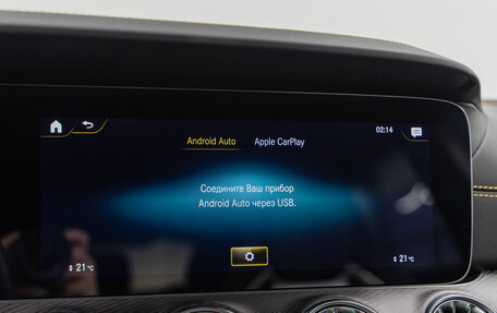 Mercedes-Benz AMG GT I рестайлинг, 2022 год, 18 500 000 рублей, 24 фотография