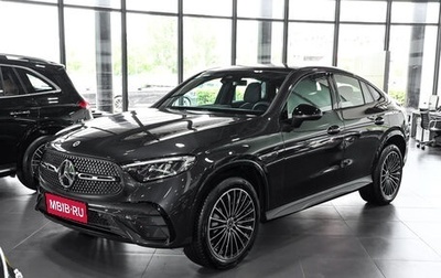 Mercedes-Benz GLC Coupe, 2025 год, 8 499 000 рублей, 1 фотография