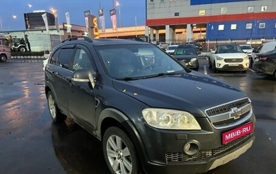 Chevrolet Captiva I, 2007 год, 630 000 рублей, 1 фотография