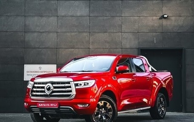 Great Wall Poer, 2022 год, 2 675 000 рублей, 1 фотография