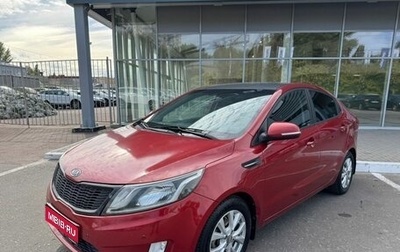 KIA Rio III рестайлинг, 2013 год, 820 000 рублей, 1 фотография