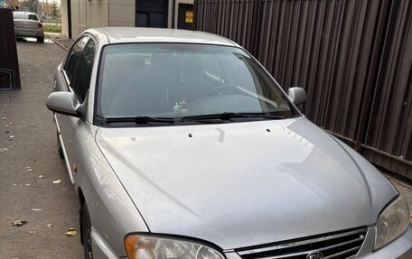 KIA Spectra II (LD), 2005 год, 300 000 рублей, 1 фотография