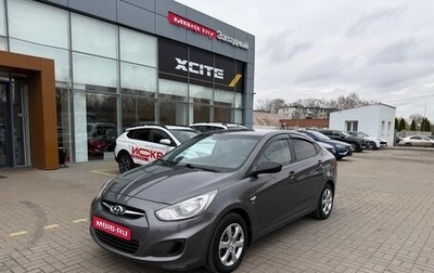 Hyundai Solaris II рестайлинг, 2012 год, 795 000 рублей, 1 фотография