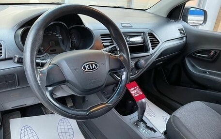 KIA Picanto II, 2011 год, 599 000 рублей, 7 фотография
