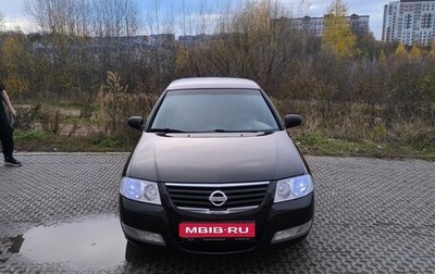 Nissan Almera Classic, 2007 год, 600 000 рублей, 1 фотография