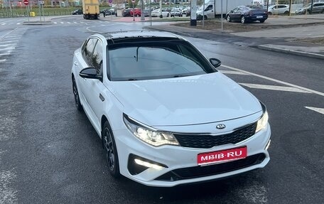 KIA Optima IV, 2018 год, 2 450 000 рублей, 1 фотография