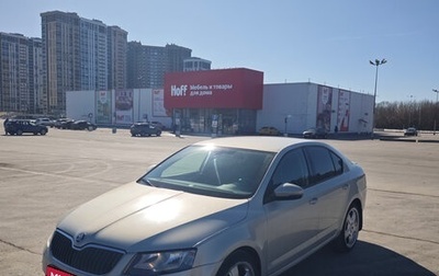 Skoda Octavia, 2013 год, 1 050 000 рублей, 1 фотография