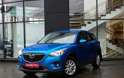 Mazda CX-5 II, 2011 год, 1 735 000 рублей, 1 фотография