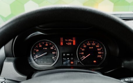 Nissan Terrano III, 2014 год, 1 200 000 рублей, 15 фотография