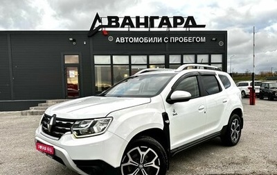 Renault Duster, 2021 год, 1 510 000 рублей, 1 фотография