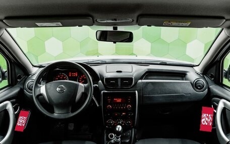 Nissan Terrano III, 2014 год, 1 200 000 рублей, 13 фотография