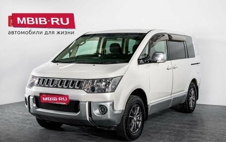 Mitsubishi Delica D:5 I, 2009 год, 1 600 000 рублей, 1 фотография