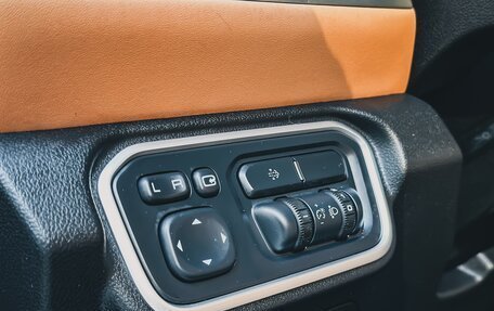 Great Wall Poer, 2022 год, 2 675 000 рублей, 22 фотография