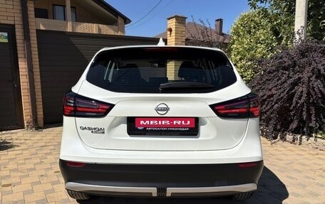 Nissan Qashqai, 2025 год, 3 265 000 рублей, 7 фотография