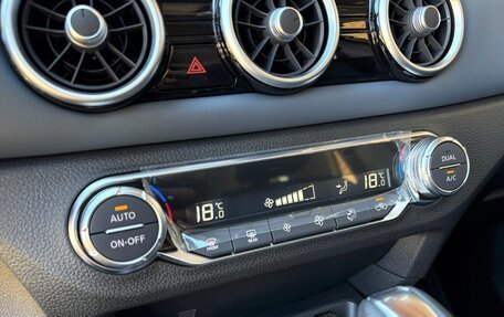 Nissan Qashqai, 2025 год, 3 265 000 рублей, 29 фотография