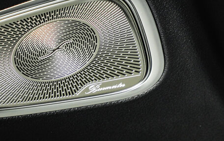 Mercedes-Benz GLC Coupe, 2025 год, 8 499 000 рублей, 24 фотография