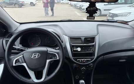 Hyundai Solaris II рестайлинг, 2012 год, 795 000 рублей, 10 фотография