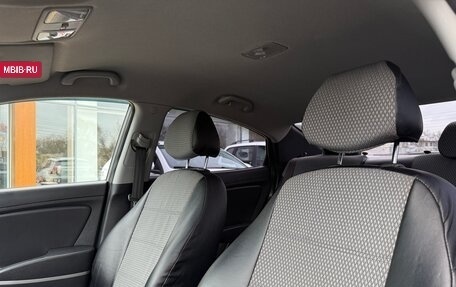 Hyundai Solaris II рестайлинг, 2012 год, 795 000 рублей, 12 фотография