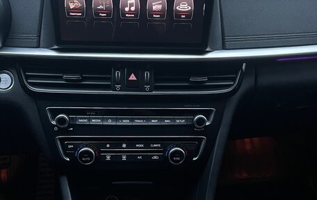 KIA Optima IV, 2018 год, 2 450 000 рублей, 13 фотография