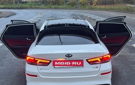 KIA Optima IV, 2018 год, 2 450 000 рублей, 3 фотография