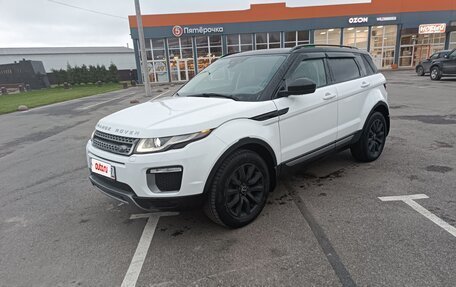 Land Rover Range Rover Evoque I, 2015 год, 2 250 000 рублей, 2 фотография