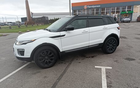 Land Rover Range Rover Evoque I, 2015 год, 2 250 000 рублей, 3 фотография