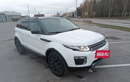Land Rover Range Rover Evoque I, 2015 год, 2 250 000 рублей, 6 фотография