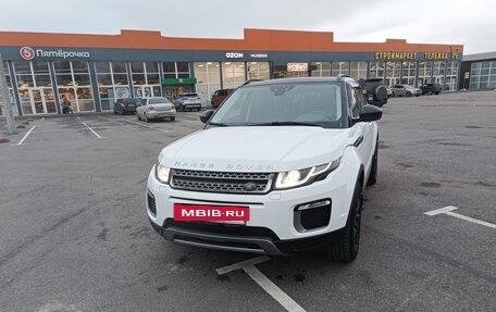 Land Rover Range Rover Evoque I, 2015 год, 2 250 000 рублей, 4 фотография