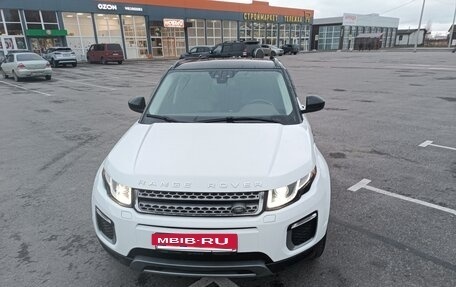 Land Rover Range Rover Evoque I, 2015 год, 2 250 000 рублей, 5 фотография