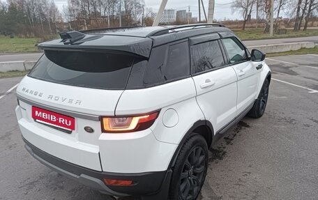 Land Rover Range Rover Evoque I, 2015 год, 2 250 000 рублей, 12 фотография