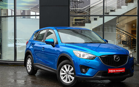 Mazda CX-5 II, 2011 год, 1 735 000 рублей, 3 фотография