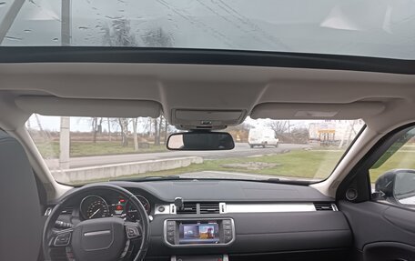 Land Rover Range Rover Evoque I, 2015 год, 2 250 000 рублей, 15 фотография