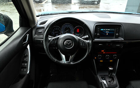 Mazda CX-5 II, 2011 год, 1 735 000 рублей, 12 фотография