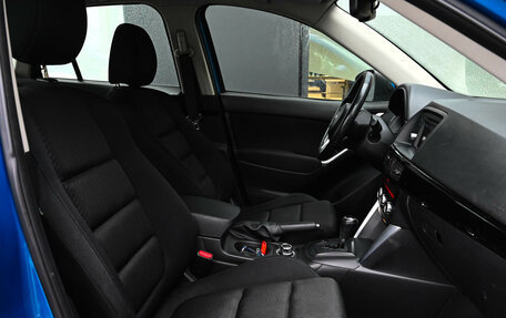 Mazda CX-5 II, 2011 год, 1 735 000 рублей, 13 фотография