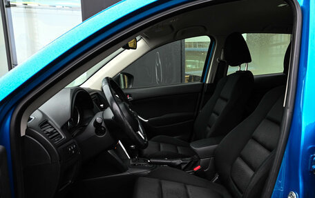 Mazda CX-5 II, 2011 год, 1 735 000 рублей, 10 фотография