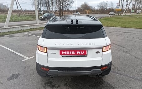 Land Rover Range Rover Evoque I, 2015 год, 2 250 000 рублей, 13 фотография