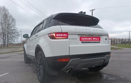 Land Rover Range Rover Evoque I, 2015 год, 2 250 000 рублей, 14 фотография