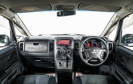 Mitsubishi Delica D:5 I, 2009 год, 1 600 000 рублей, 9 фотография