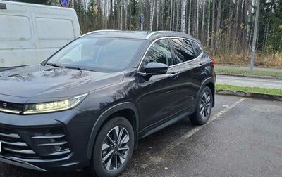 CheryExeed LX, 2023 год, 2 300 000 рублей, 1 фотография